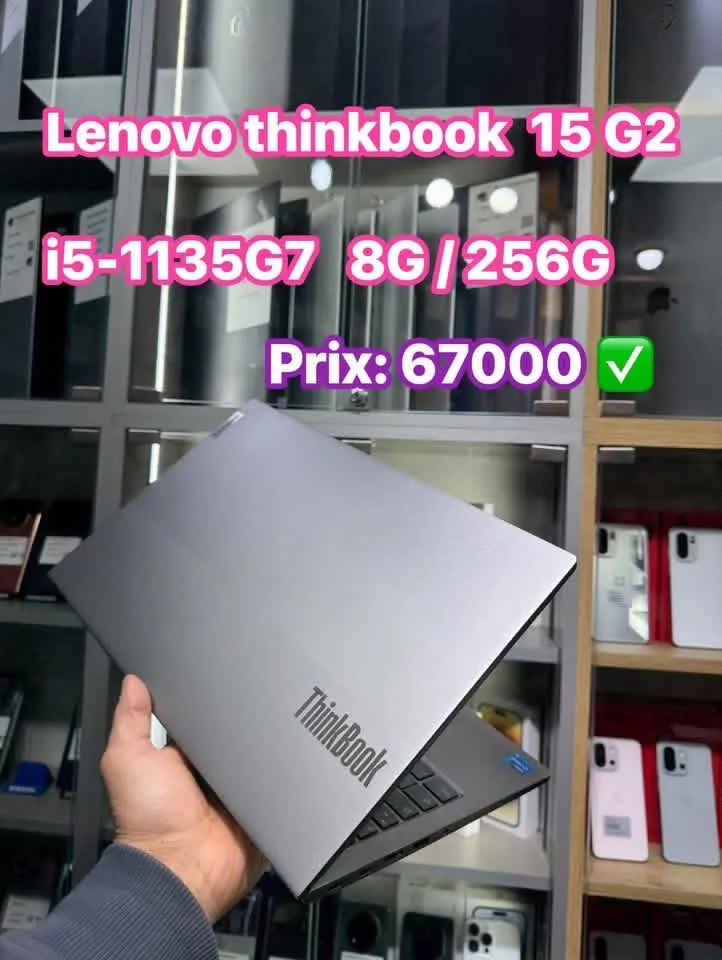 Lenovo thikbook 15 G2