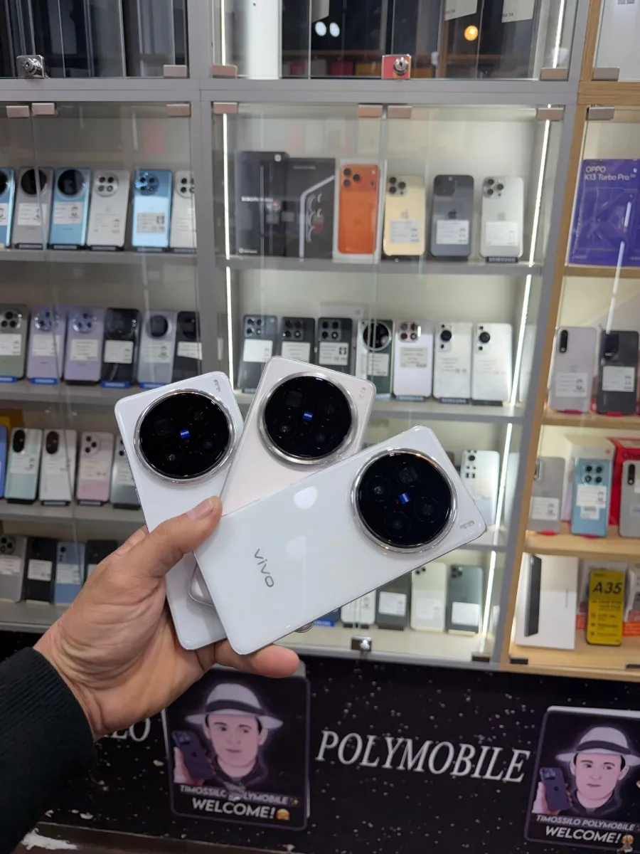Vivo X 200 PRO 