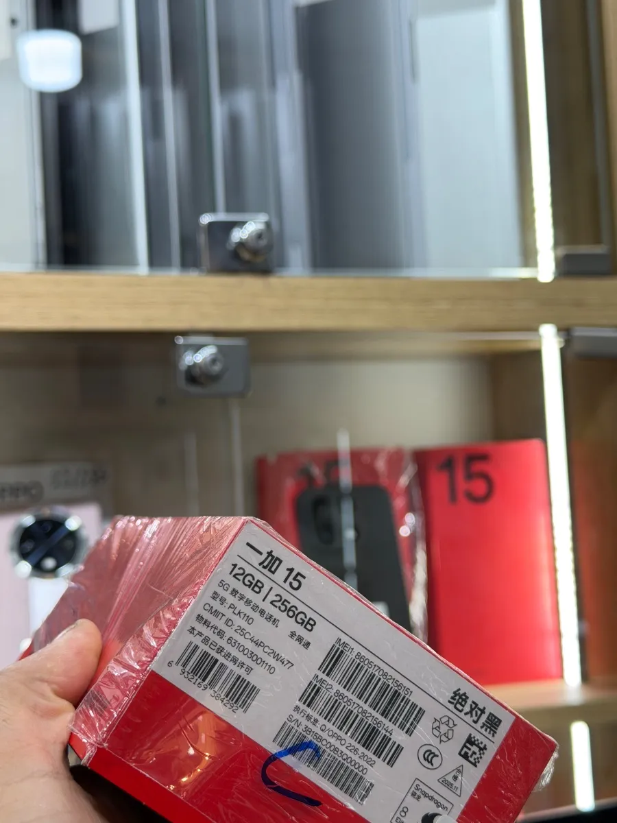 Aperçu 2