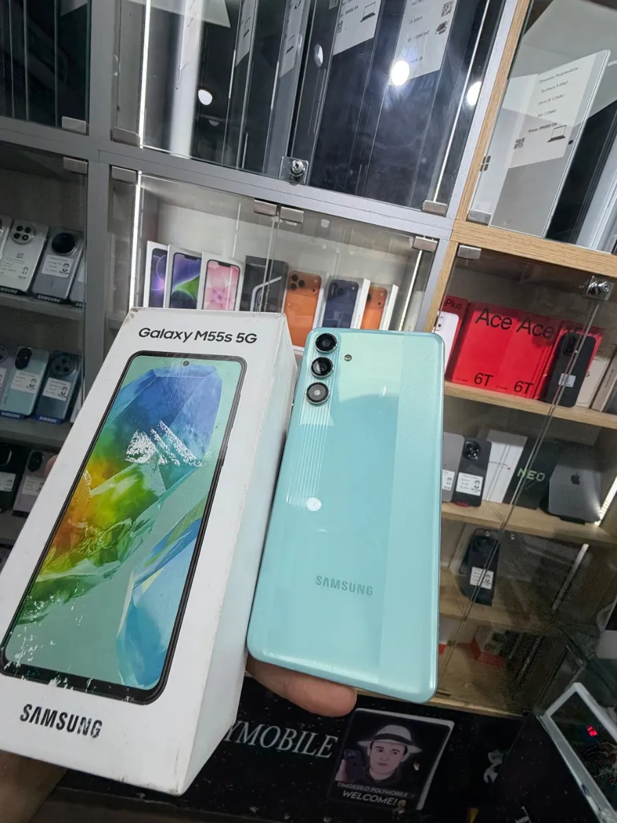 Samsung M 55s 5G
