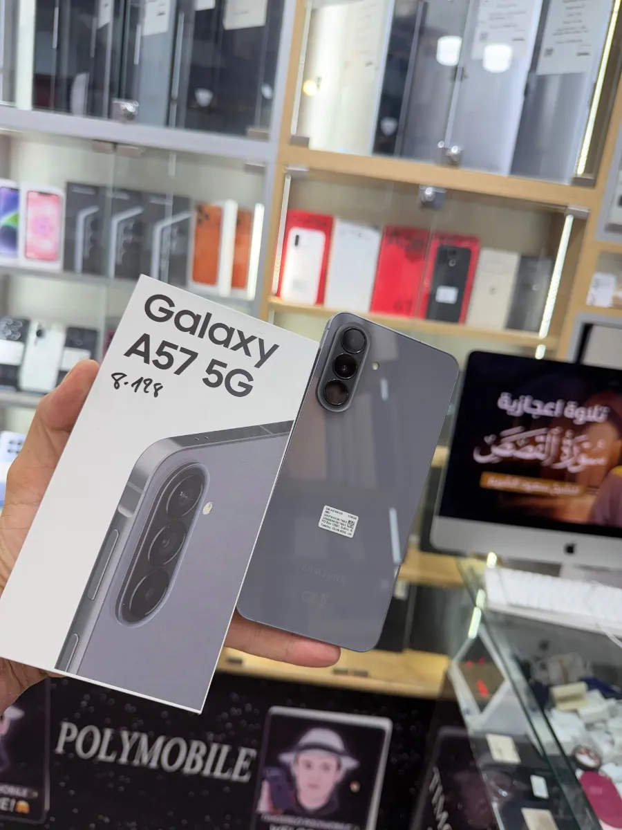 Samsung A 57 5G